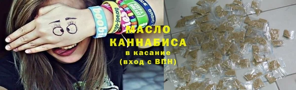 мефедрон VHQ Вязники