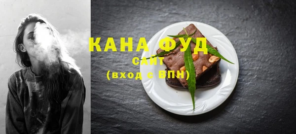 ешки Вяземский
