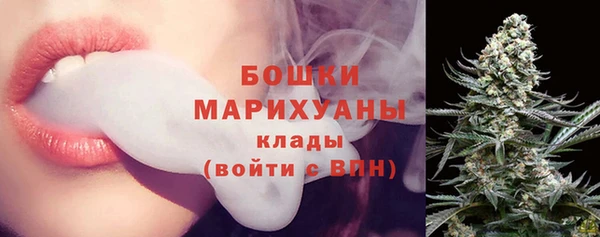 таблы Вязьма