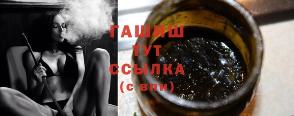 таблы Вязьма