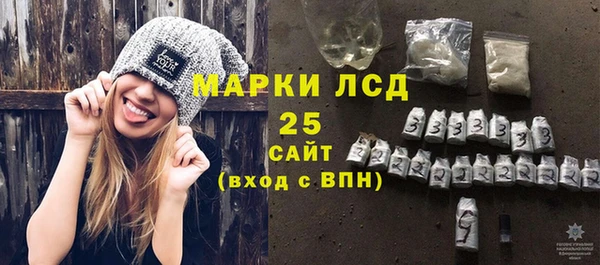 таблы Вязьма