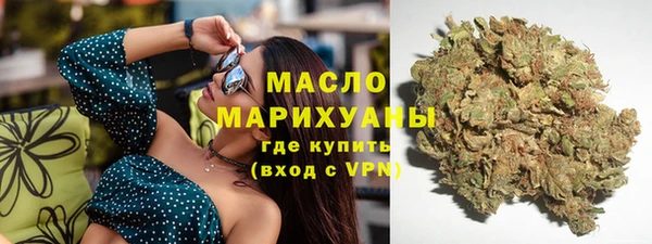 таблы Вязьма