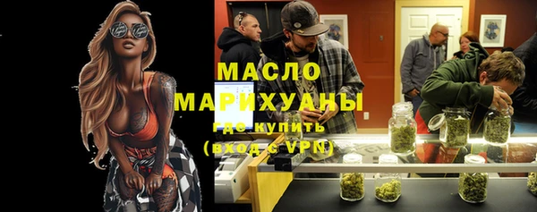 ешки Вяземский
