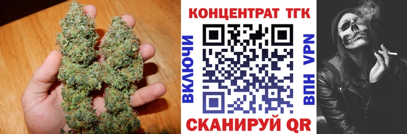 darknet телеграм hydra сайт Батайск ТГК Wax