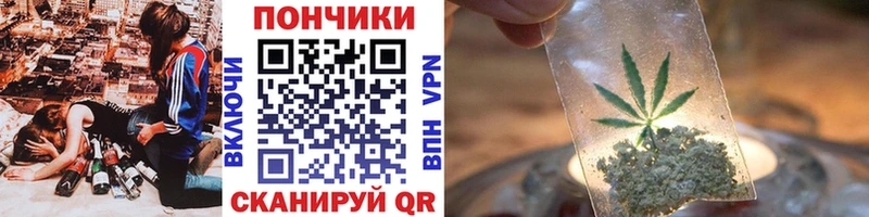 что такое   Батайск  kraken маркетплейс  Марихуана конопля 
